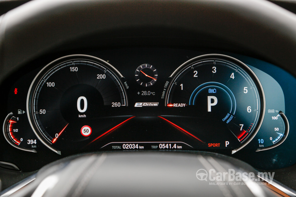 BMW 7 Series G12 (2016) Interior