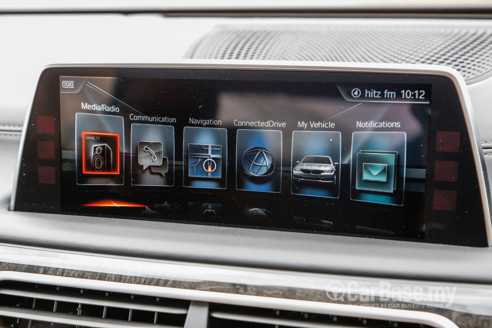 BMW 7 Series G12 (2016) Interior