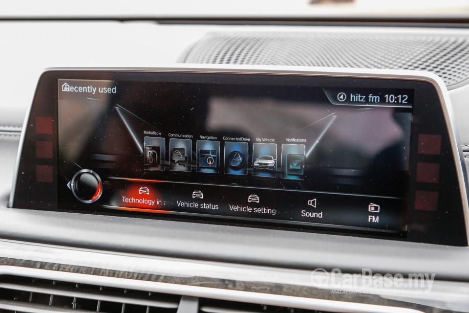BMW 7 Series G12 (2016) Interior