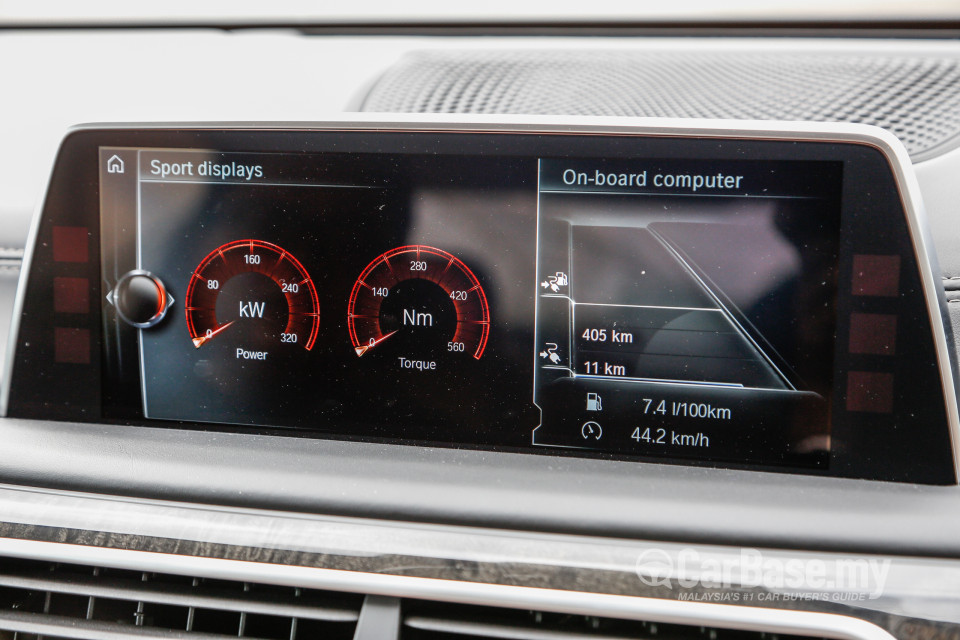 BMW 7 Series G12 (2016) Interior