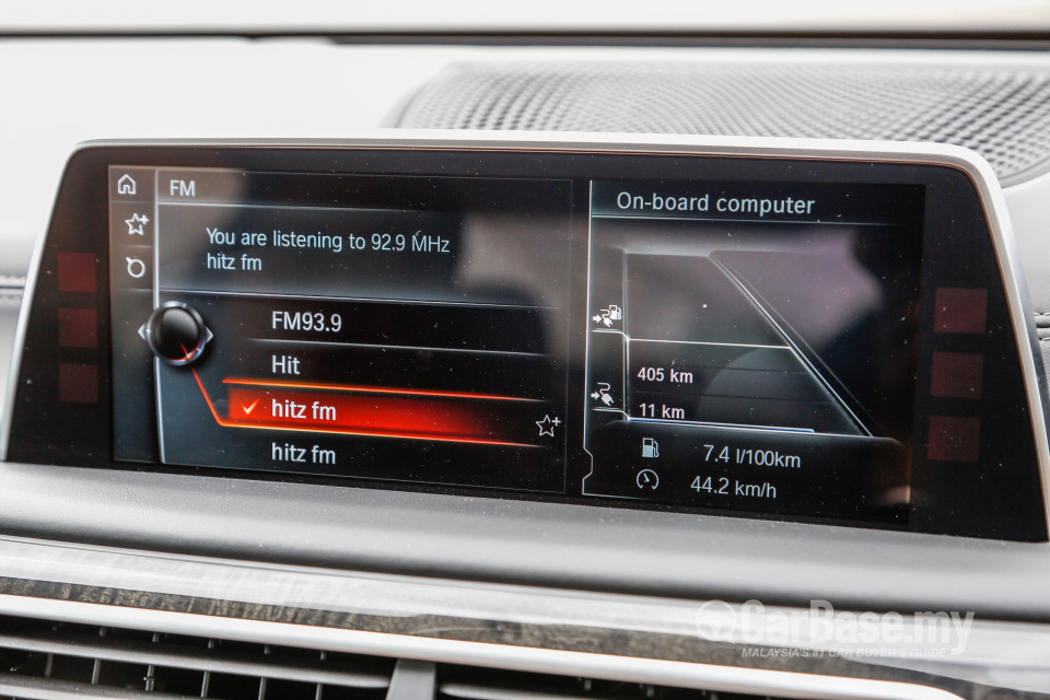 BMW 7 Series G12 (2016) Interior