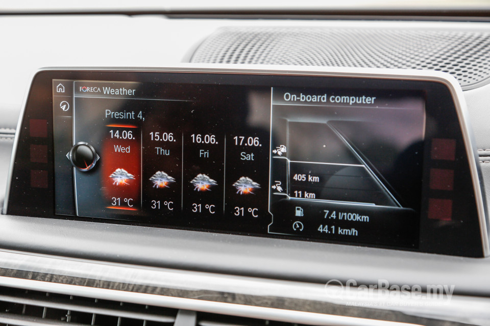 BMW 7 Series G12 (2016) Interior