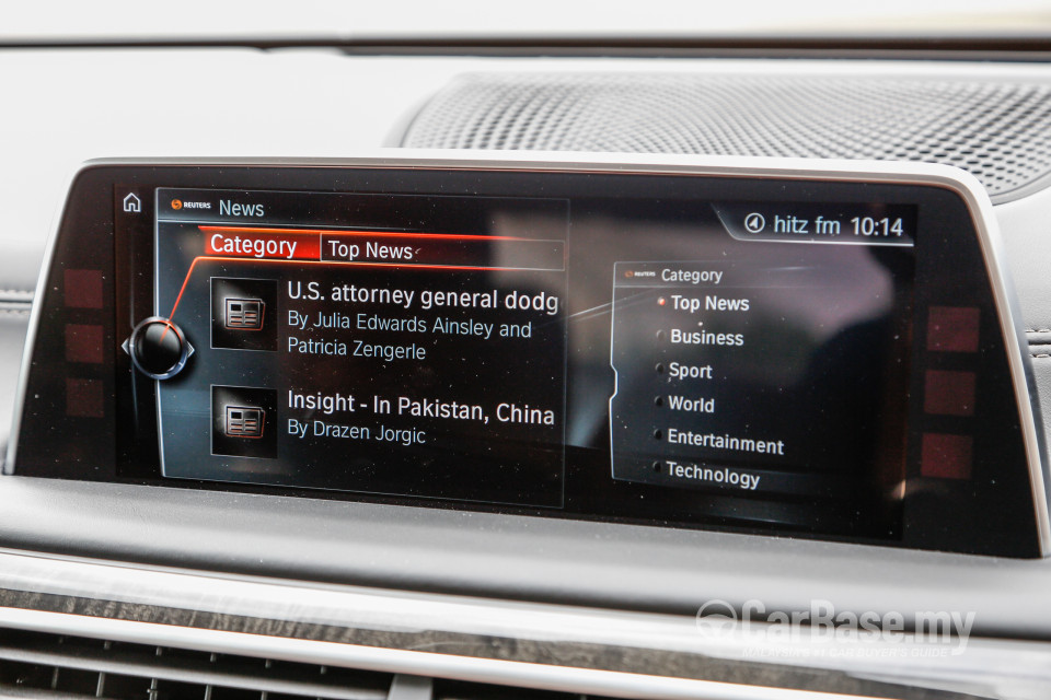 BMW 7 Series G12 (2016) Interior