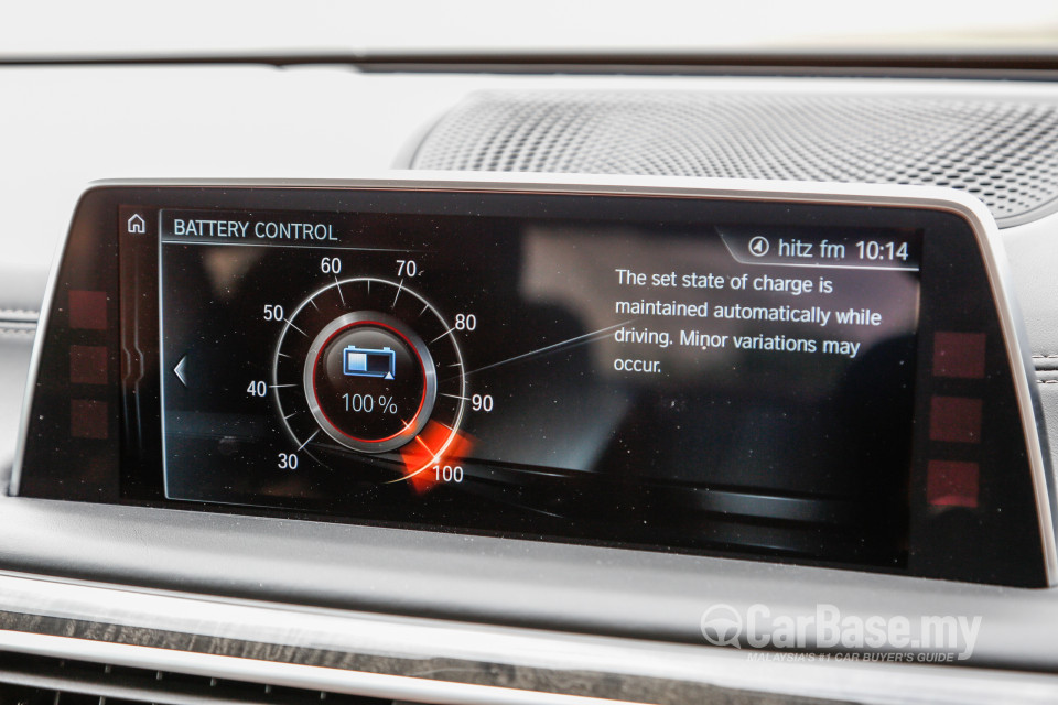 BMW 7 Series G12 (2016) Interior