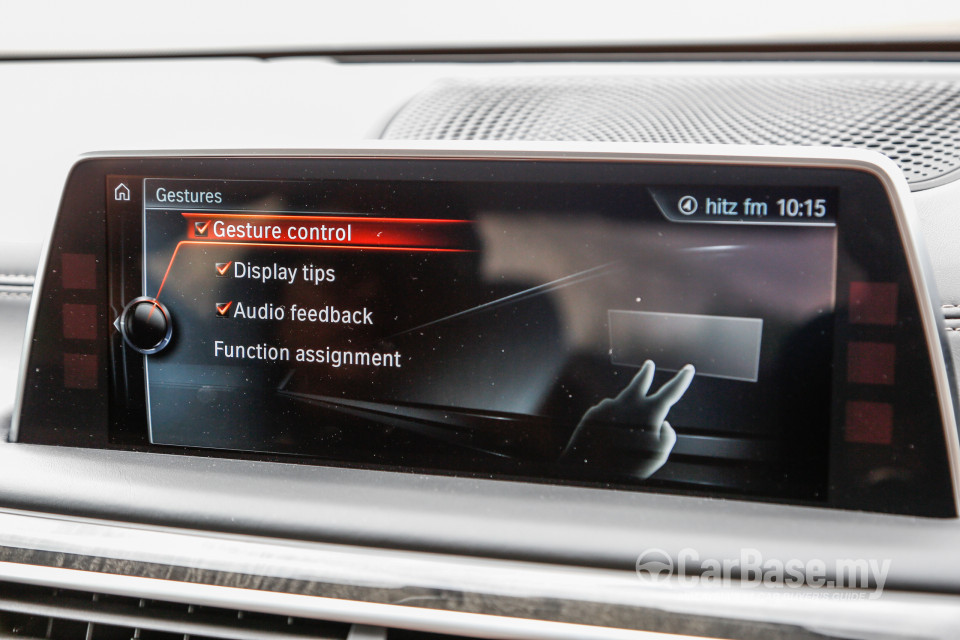 BMW 7 Series G12 (2016) Interior