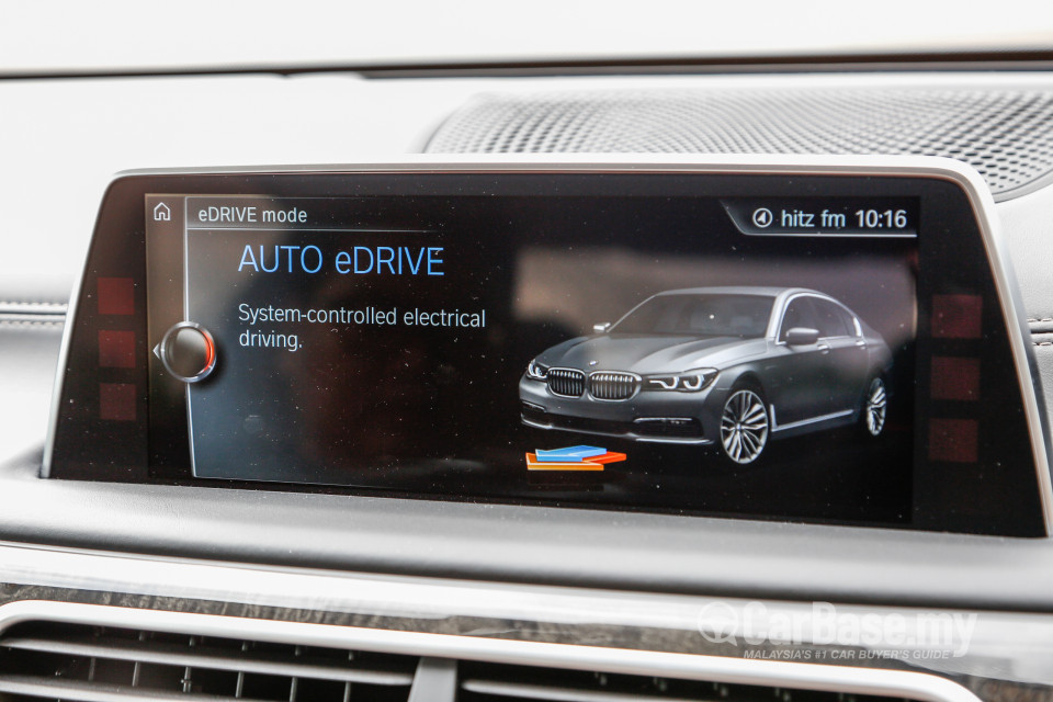 BMW 7 Series G12 (2016) Interior