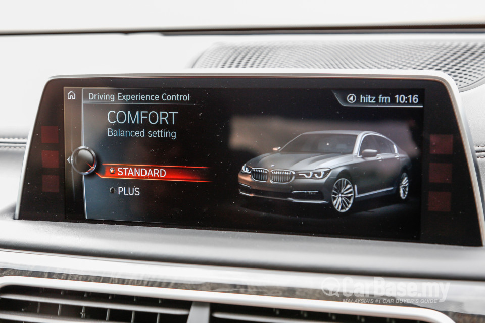 BMW 7 Series G12 (2016) Interior