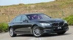BMW 7 Series Exterior photo