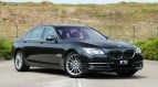 BMW 7 Series Exterior photo