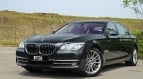 BMW 7 Series Exterior photo