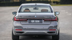 BMW 7 Series Exterior photo