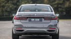 BMW 7 Series Exterior photo