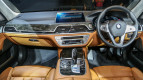 BMW 7 Series Interior photo