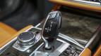 BMW 7 Series Interior photo