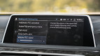 BMW 7 Series Interior photo