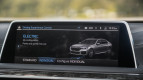 BMW 7 Series Interior photo