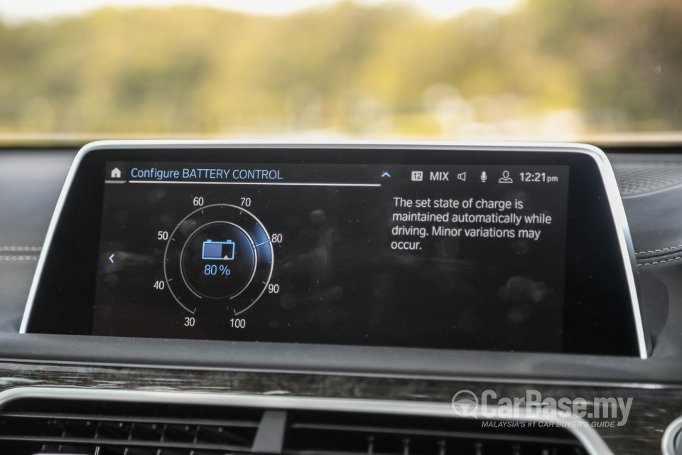 BMW 7 Series G12 LCI (2019) Interior