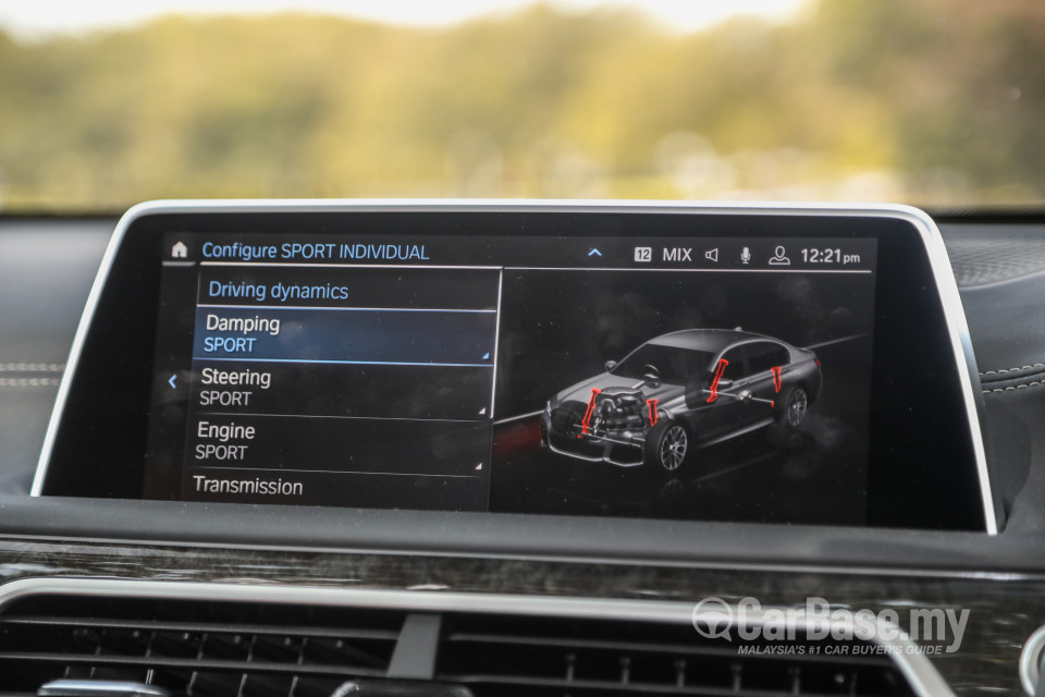 BMW 7 Series G12 LCI (2019) Interior