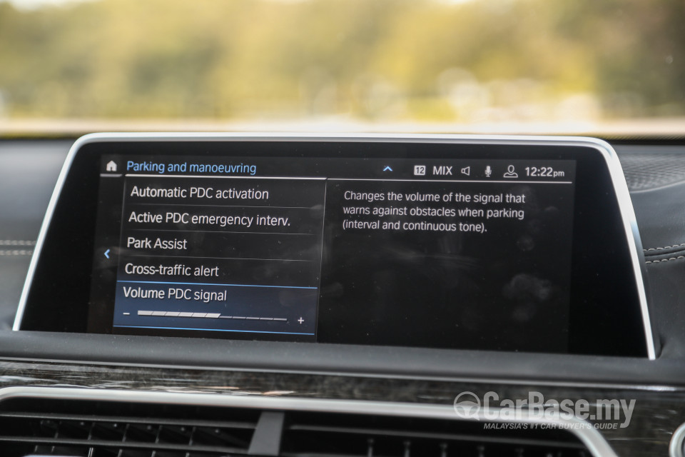 BMW 7 Series G12 LCI (2019) Interior