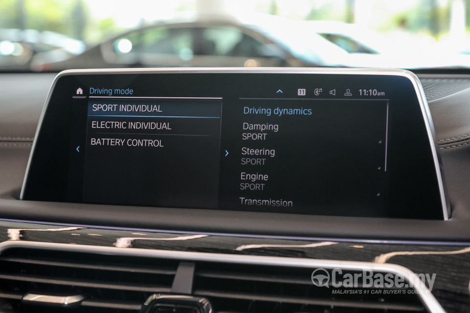 BMW 7 Series G12 LCI (2019) Interior