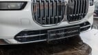 BMW 7 Series Exterior photo