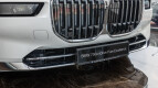 BMW 7 Series Exterior photo