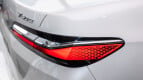 BMW 7 Series Exterior photo