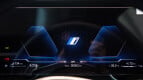 BMW 7 Series Interior photo