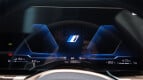 BMW 7 Series Interior photo