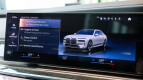 BMW 7 Series Interior photo
