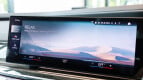 BMW 7 Series Interior photo