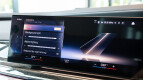 BMW 7 Series Interior photo