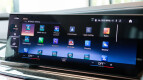 BMW 7 Series Interior photo