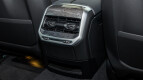 BMW 7 Series Interior photo