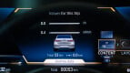 BMW 7 Series Interior photo