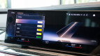 BMW 7 Series Interior photo