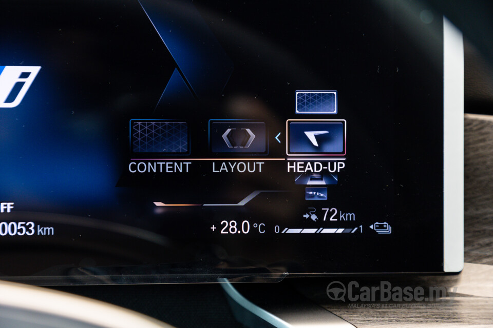 BMW 7 Series G70 (2023) Interior