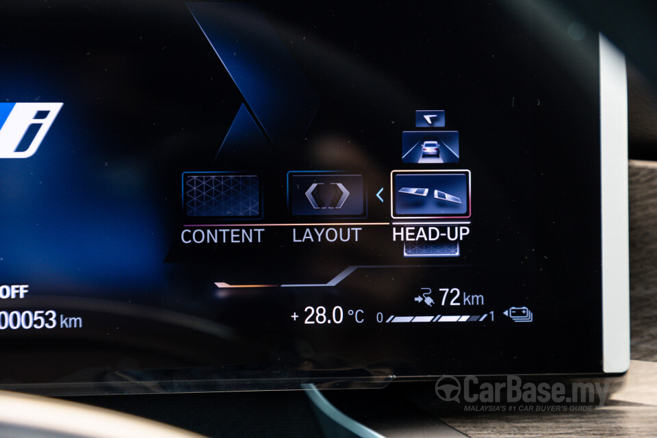 BMW 7 Series G70 (2023) Interior
