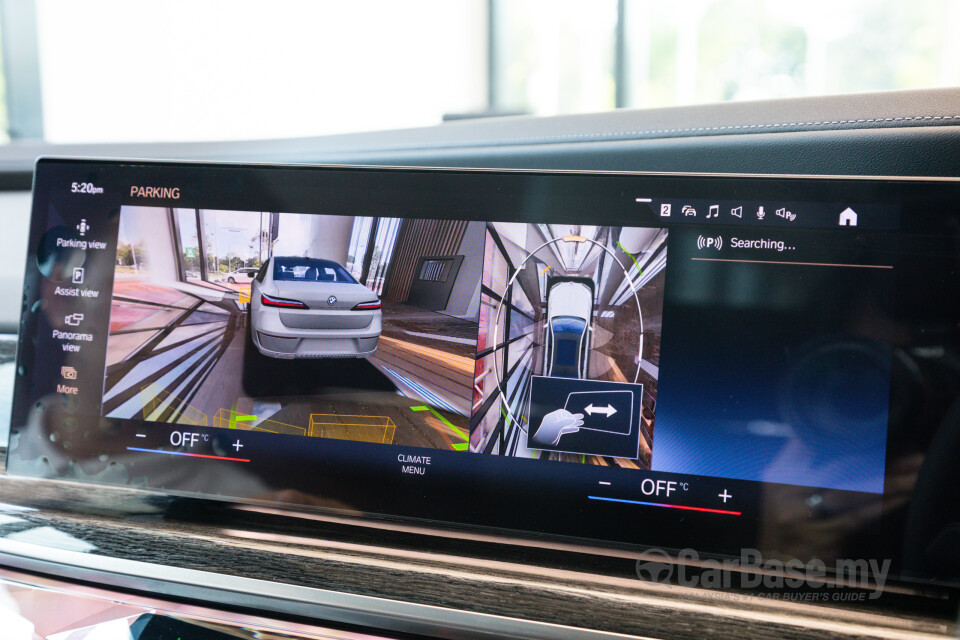 BMW 7 Series G70 (2023) Interior