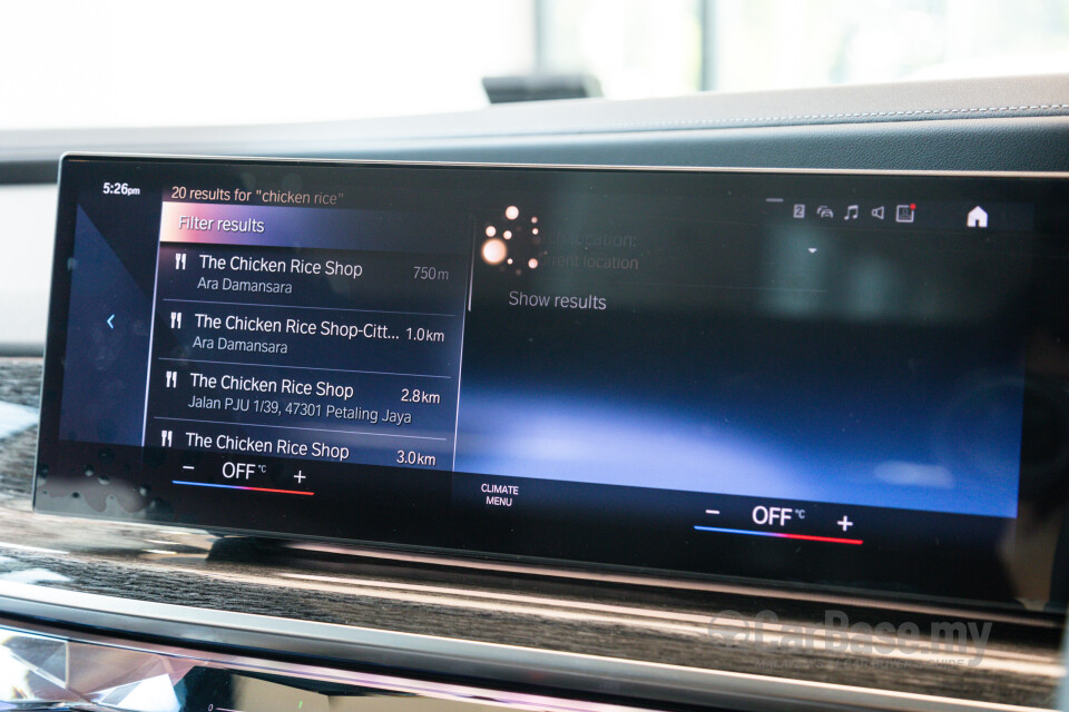 BMW 7 Series G70 (2023) Interior