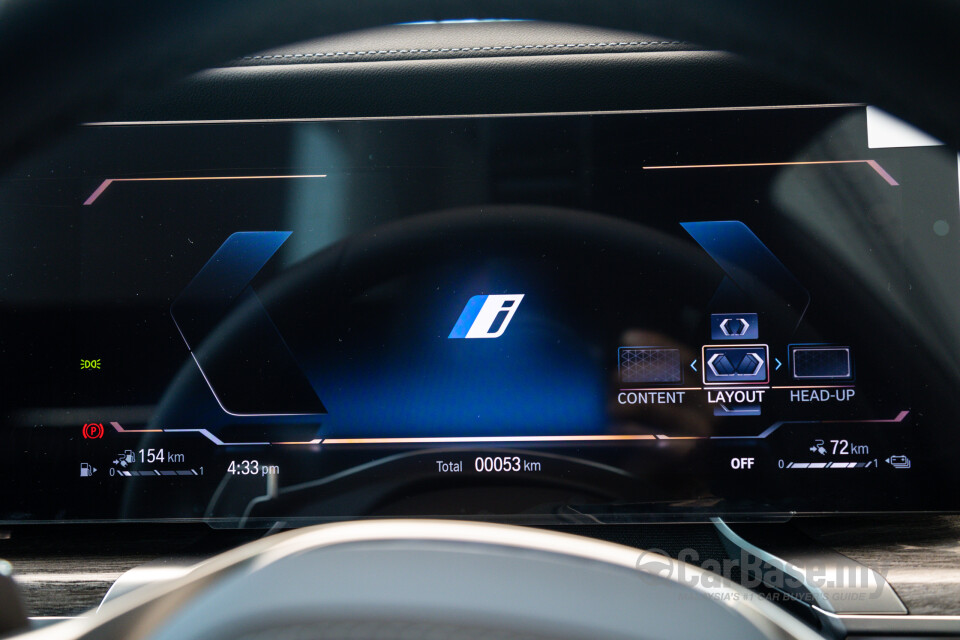 BMW 7 Series G70 (2023) Interior