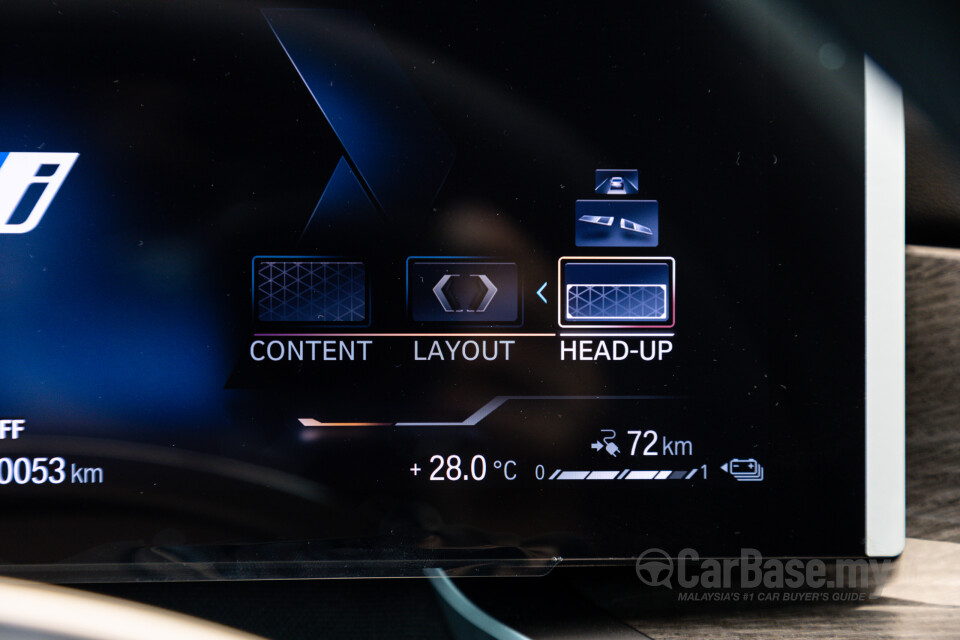 BMW 7 Series G70 (2023) Interior