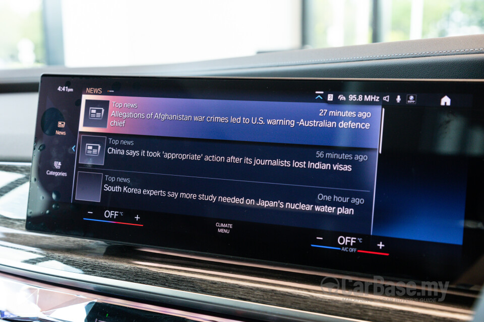 BMW 7 Series G70 (2023) Interior