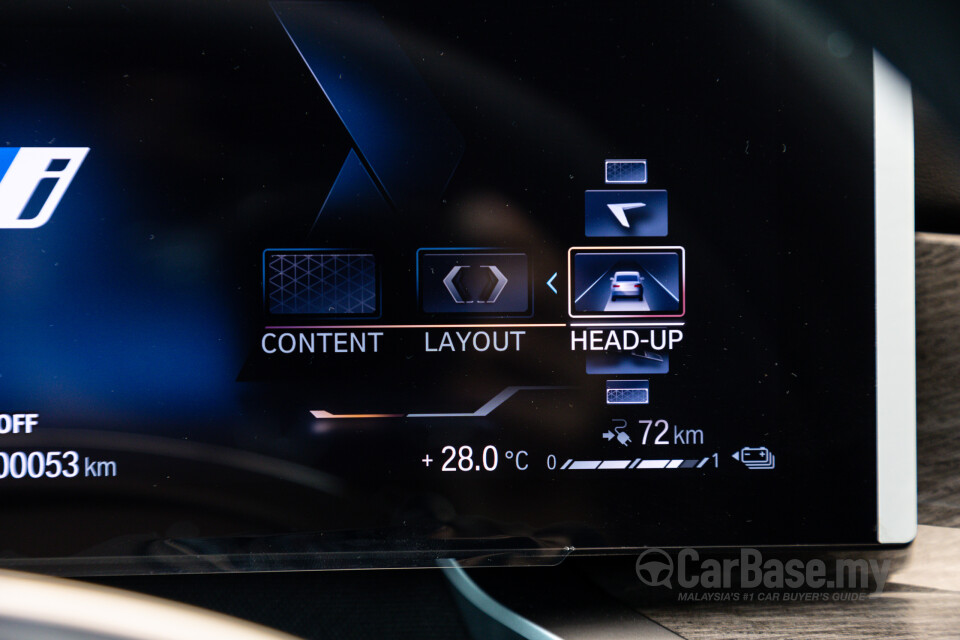 BMW 7 Series G70 (2023) Interior