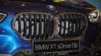 BMW X1 Exterior photo