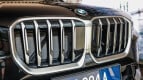 BMW X1 Exterior photo