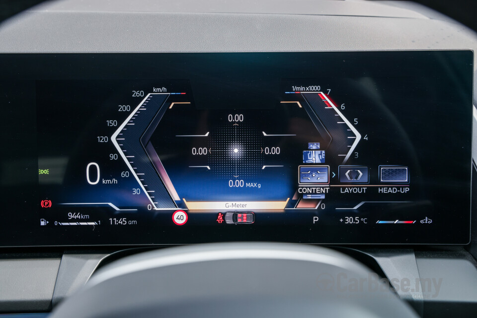 BMW X3 G45 (2025) Interior