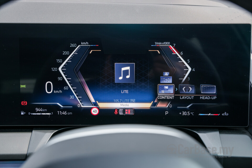 BMW X3 G45 (2025) Interior