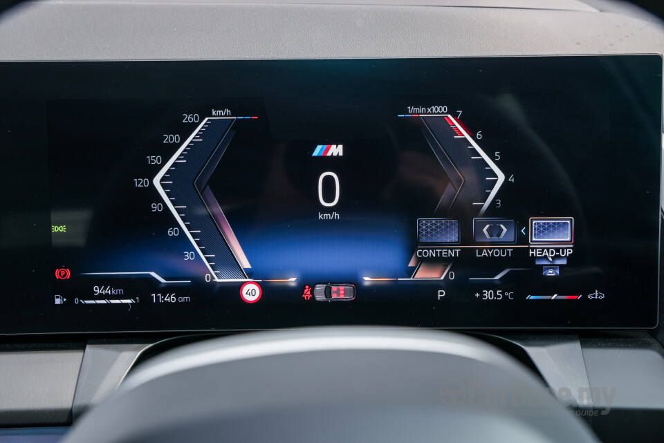 BMW X3 G45 (2025) Interior