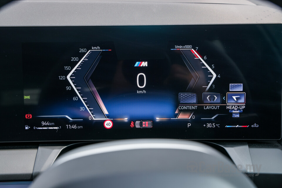 BMW X3 G45 (2025) Interior